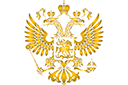 Pochoirs avec différents symboles - Armoiries russes