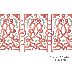 Bordure Arabesque 26 - pochoir pour la décoration