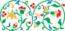 Bordure de fleurs et de baies 2 - pochoir pour la décoration