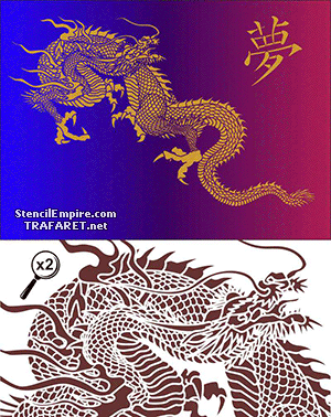 Dragon cherchant une proie - pochoir pour la décoration