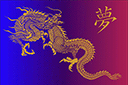 Dragon cherchant une proie - pochoirs avec dragons